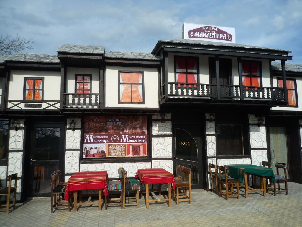 The Monastery Guest House Koshov Exterior photo