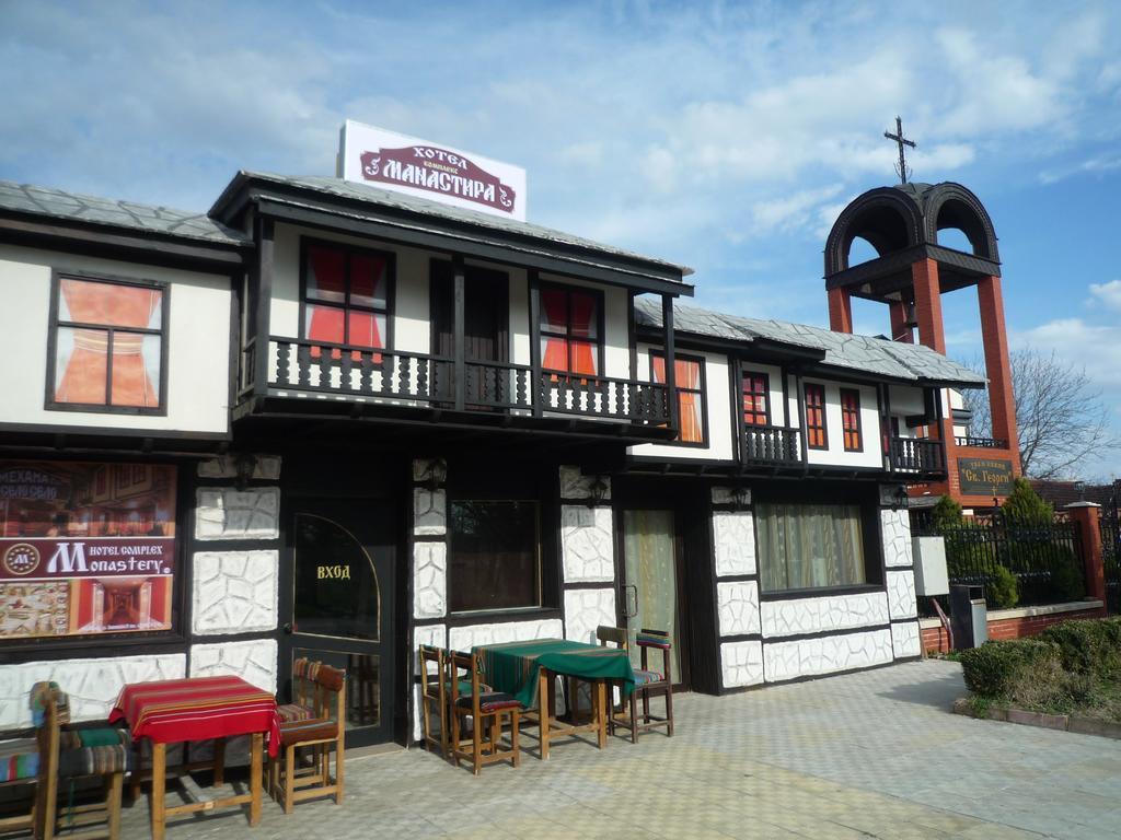 The Monastery Guest House Koshov Exterior photo